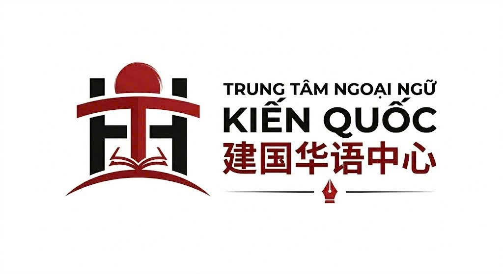 Trung Tâm Hoa Văn Kiến Quốc